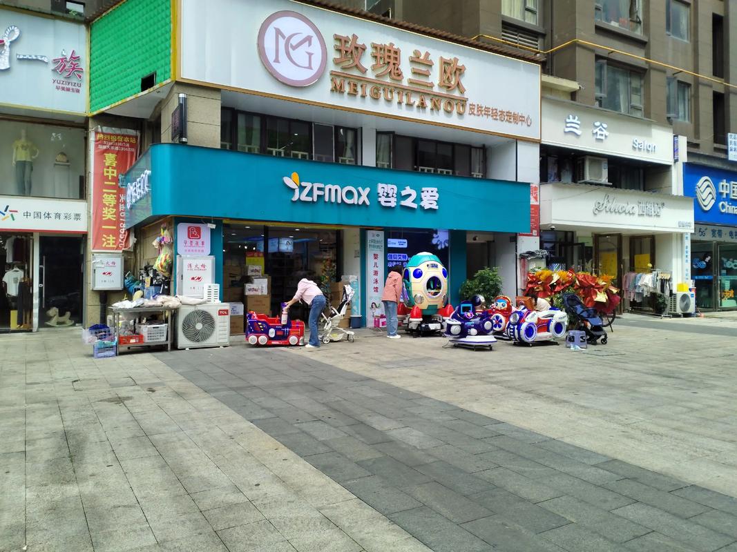陽(yáng)春四月，春日趣時(shí)光——在最美的季節(jié)，遇見(jiàn)最有趣的自己